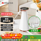 志高（CHIGO）抽水器桶装水电动压水器家用纯净饮水机家用办公室饮水机泵自动电动抽水器上水器 MX-101 白