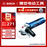 博世（BOSCH）角磨机抛光机打磨机切割机金属切割电动工具720瓦100mm GWS 720