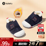 卡特兔宝宝学步鞋儿童婴幼儿早秋童鞋软底机能鞋男女宝网面透气室内鞋子 蓝色-加绒 23 内长14.0cm 脚长13.0-13.5