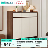 林氏家居带抽屉入户门口鞋柜玄关柜一体收纳靠墙鞋架家用餐边储物OV4N