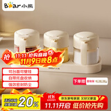 小熊（Bear）调料罐4件套 调味盒调料瓶套装厨房盐罐勺盖一体调味盒玻璃收纳盒