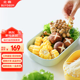 北鼎陶瓷猪猪饭盒便携保鲜盒上班族学生带饭餐盒蒸锅烤箱24cm浅衫绿