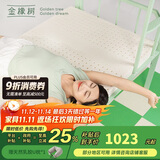 金橡树泰国进口天然乳胶床垫子宿舍学生单人床垫 泰舒0.9*2米 软硬适中