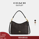 蔻驰（COACH）奥莱女士女包经典标志LAUREL 31号流浪包单肩包斜挎包腋下包 IM/胡桃木色/黑色