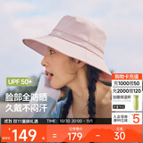 蕉下（beneunder）遮阳帽子女透气渔夫帽防晒帽钓鱼帽防泼水户外AS713粉