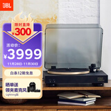JBL音乐圆舞曲 SPINNER BT 黑胶唱片机 无线蓝牙 专业发烧友留声机唱盘机 CD级唱机黑金 高端礼物