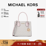 MICHAEL KORS礼物送女友轻奢MK女包MERCER老花手提斜挎风琴包中号 香草白/浅粉