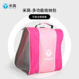 米高轮滑鞋儿童三层包成人溜冰鞋滑冰鞋背包耐磨加厚旱冰鞋收纳包袋子 新款-TPQ淡粉色