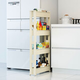 旺家星 移动收纳夹缝架 带轮收纳车 塑料置物架厨房间隙收纳柜子储物收纳用品 象牙白四层