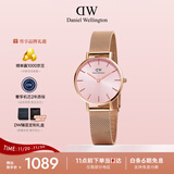 丹尼尔惠灵顿（DanielWellington）DW手表女欧美表简约钢带石英女士手表送女友生日礼物DW368