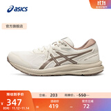 亚瑟士ASICS跑步鞋女鞋缓震透气运动鞋舒适回弹耐磨跑鞋 GEL-CONTEND 7 白色 37.5