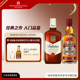 芝华士12年500ml+百龄坛特醇500ml洋酒苏格兰威士忌套装  