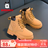 巴布豆（BOBDOG）男童鞋软底加绒二棉鞋儿童靴子冬季新款女童保暖马丁靴 卡其色 36 适合脚长21.8cm
