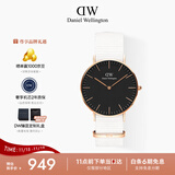 丹尼尔惠灵顿（DanielWellington）DW手表男女情侣表36mm欧美石英中性手表情人节生日礼物DW310