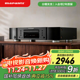 马兰士（MARANTZ）CD6007/K1B CD机播放器 CD音响 家庭影院Hi-Fi发烧音响  全新声音调谐 支持CD/USB播放 黑色