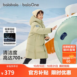 巴拉巴拉羽绒服中长款冬加厚外套男女童连帽亲子装防风防泼水209425107212