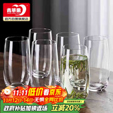 青苹果水晶玻璃玻璃杯525ml六只装 高款果汁杯牛奶杯啤酒杯茶水杯 