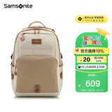 新秀丽（Samsonite）学生书包25年上新初高中生女孩双肩包减负背包大容量电脑包NW4