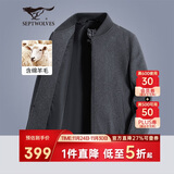 七匹狼外套男士冬季羊毛呢夹克男装商务休闲百搭时尚上衣保暖服饰