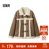 森马（Semir）外套女牛角扣翻领宽松文艺2024冬季仿麂皮仿兔毛夹克109724108011