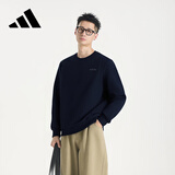 阿迪达斯（adidas）男子卫衣春季休闲运动服圆领套头衫 L