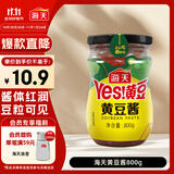 海天 黄豆酱 800g 非转基因黄豆 优选黄豆 酱香浓郁 下饭烹调炒菜 