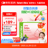 Nature's Nutra莱思纽卡婴幼儿甘氨酸螯合铁剂儿童vc1岁+补铁维生素C30条 蓝莓味