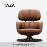 TAZA 休闲椅 意式躺椅沙发椅 别墅全屋搭配客厅系列 总裁办公休闲椅 Top Notch V级 全真皮 休闲椅+脚踏