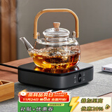 忆壶茶（YIHUTEA）煮茶壶电陶炉煮茶器烧水壶泡茶炉养生壶套装泡茶壶加厚功夫茶具 25年新款电陶炉+煮茶壶1L
