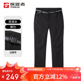 探路者（TOREAD）探路者软壳裤男 秋冬防风防泼水加厚保暖弹力越野长裤TAMMBN91802