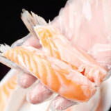 鲜随渔动挪威三文鱼头新鲜冷冻生鲜多肉去腮鱼头超大煲汤食材边角料碎肉 三文鱼鱼鳍 1500g