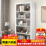 JN JIENBANGONG钢制书架书柜落地图书馆家用学生置物架客厅学校儿孩童收纳储物架 长1.1米主架【加厚冷轧钢 升级防倒超稳】 六层 2米高*0.3米深【层高可调】
