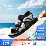 安踏儿童运动凉鞋男大童2025夏季透气魔术贴露趾沙滩鞋A12326962I