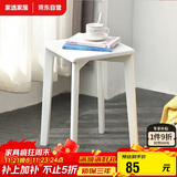 家逸 实木凳子家用餐桌凳客厅餐椅创意可叠方凳白色板凳卧室梳妆凳