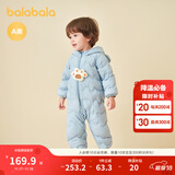 巴拉巴拉童装婴儿连体衣轻薄羽绒服宝宝衣服2025冬装抱衣爬服男童女童萌趣 蓝色小熊-白鸭绒 80 cm-充绒量41g