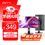 KKTV23.8英寸显示器  IPS高清 内置音响　旋转升降底座 广色域  微边框 办公影娱液晶电脑屏幕 KE24FI