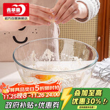 青苹果食品级无铅玻璃碗和面盆沙拉碗加厚大号汤碗揉面盆2.6L大容量