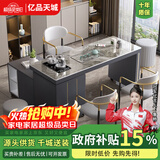 亿品天城旋转岩板茶台轻奢移动旋转一体桌椅组合阳台泡茶2025新款现代简约 茶桌+1轻奢椅+2圆凳 120x45cm【可移动360°旋转】