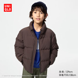 优衣库童装男童女童蓬松羽绒茄克外套夹克羽绒服25秋冬新款478148 38 深褐色 150
