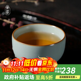 青澹汝窑茶杯茶碗主人杯汝瓷功夫茶具陶瓷纯手工天青色景德镇温文杯