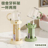 八海鸟牙刷套装带漱口杯三件套刷牙杯漱口杯牙缸学生倒扣牙刷牙杯三合一