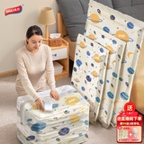 太力 真空收纳压缩袋棉被衣服超大容量立体套装 5特大平面+5中平面送降噪电泵