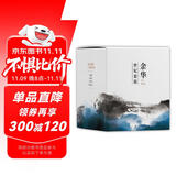 余华世纪套装 文城 活着 兄弟 第七天 四本书读懂一个世纪的中国 精美盒套 赠4张藏书票 余华作品精选 小说