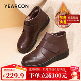 意尔康妈妈棉鞋加绒保暖中老年真皮舒适魔术贴短靴 14723W棕色37