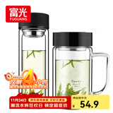 富光双层耐热杯子茶隔款玻璃杯泡茶办公水杯男女便携玻璃茶杯玻璃套装