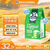 德运（Devondale）脱脂奶粉400g袋装学生成人奶粉高钙高蛋白澳洲原装进口早餐冲饮