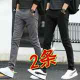 哈鲁迪休闲裤男装裤子牛仔裤加厚款男士直筒小脚裤纯棉修身男秋冬季男裤 286 H19深灰+H19黑色 31 两件装