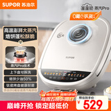 苏泊尔（SUPOR）电饼铛 电饼档家用 上下可拆双面加热 加深烙饼锅早餐机 三明治机 0氟钛瓷 智能触控 JD32RQ882