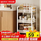 溢彩年华置物架落地客厅零食储物架可移动小推车架子家用厨房收纳架YC1000