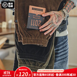 马登工装美式复古灯芯绒束脚长裤松紧腰条绒滑板锥型直筒休闲裤子男秋 咖啡色 M